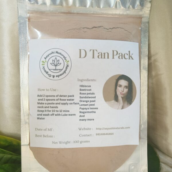 D tan face pack - Image 2